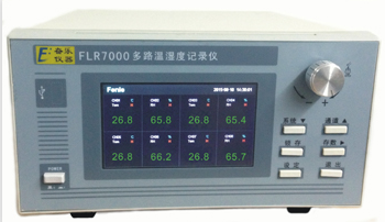 FLR7000温湿度测试仪